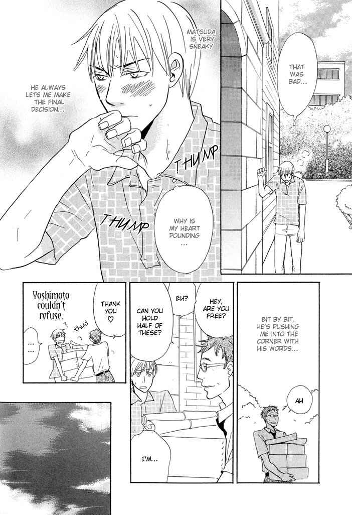 Page 15 Chapter 4 Fushigi Amedama