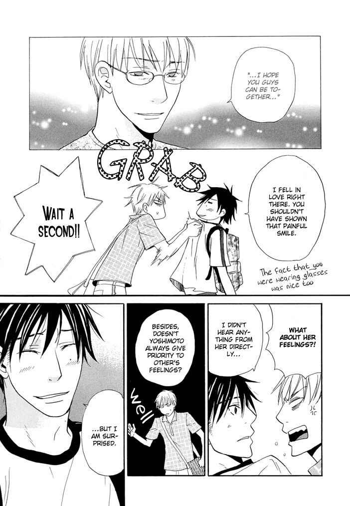 Page 24 Chapter 4 Fushigi Amedama