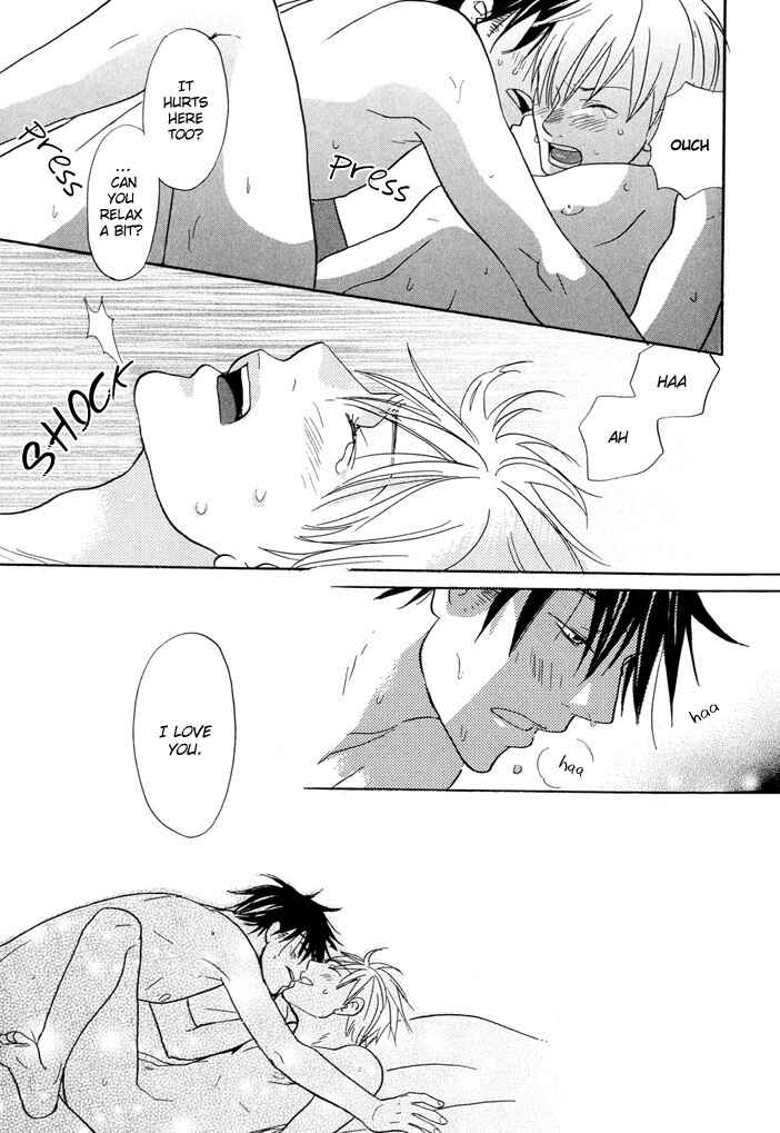 Page 34 Chapter 4 Fushigi Amedama