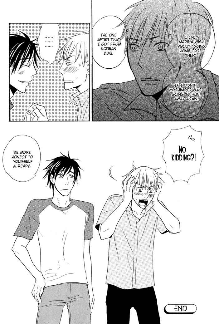 Page 37 Chapter 4 Fushigi Amedama