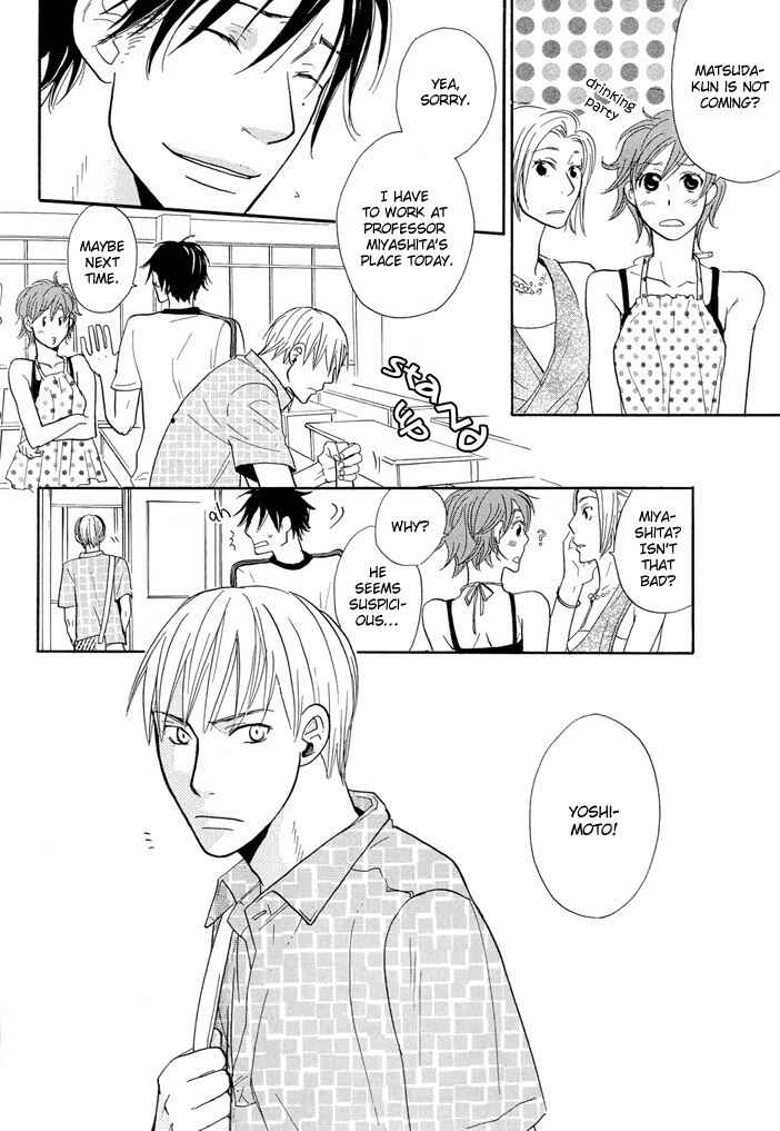 Page 5 Chapter 4 Fushigi Amedama