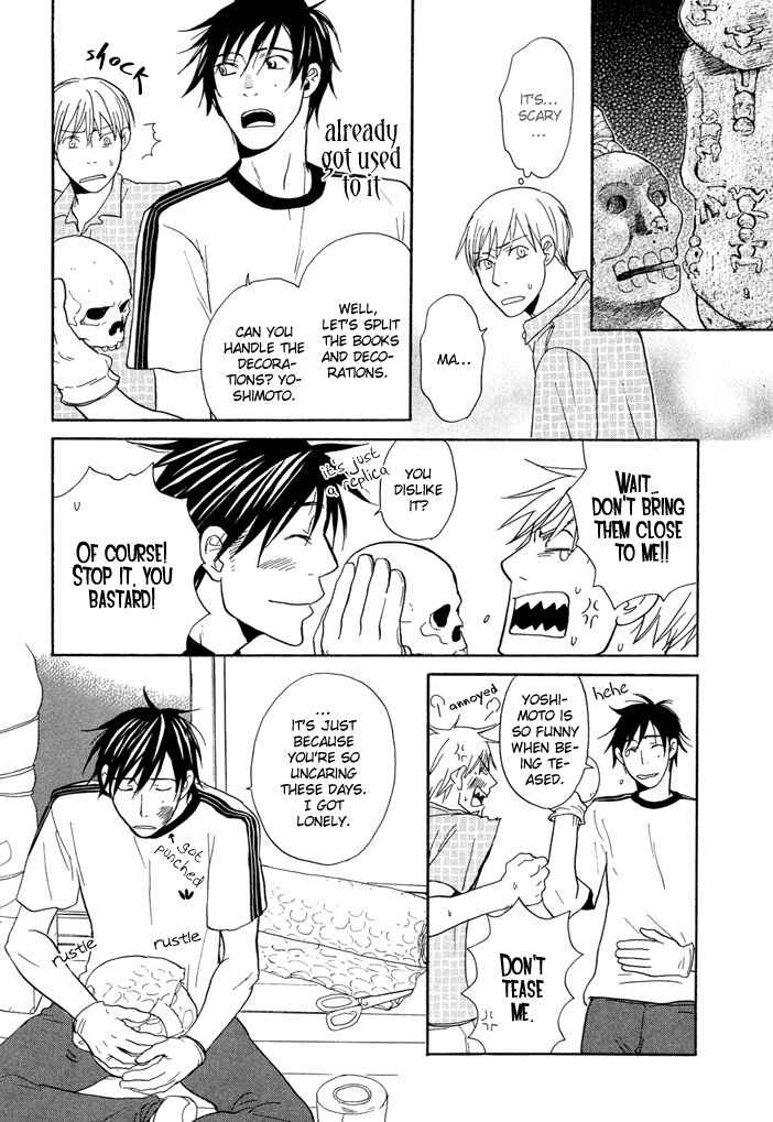 Page 9 Chapter 4 Fushigi Amedama