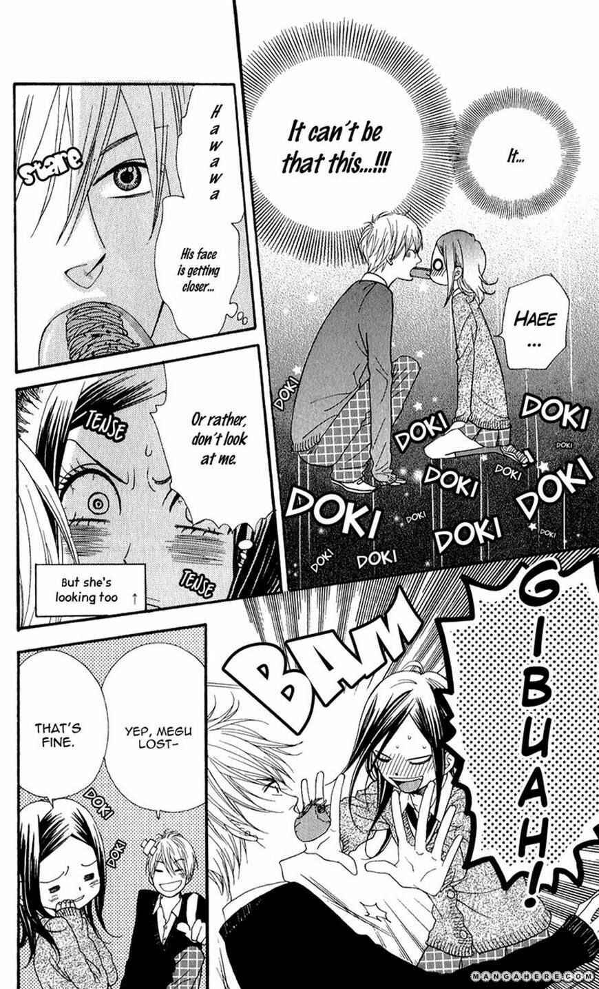 Page 12 Chapter 4 Boku no Sekai Kimi no Real