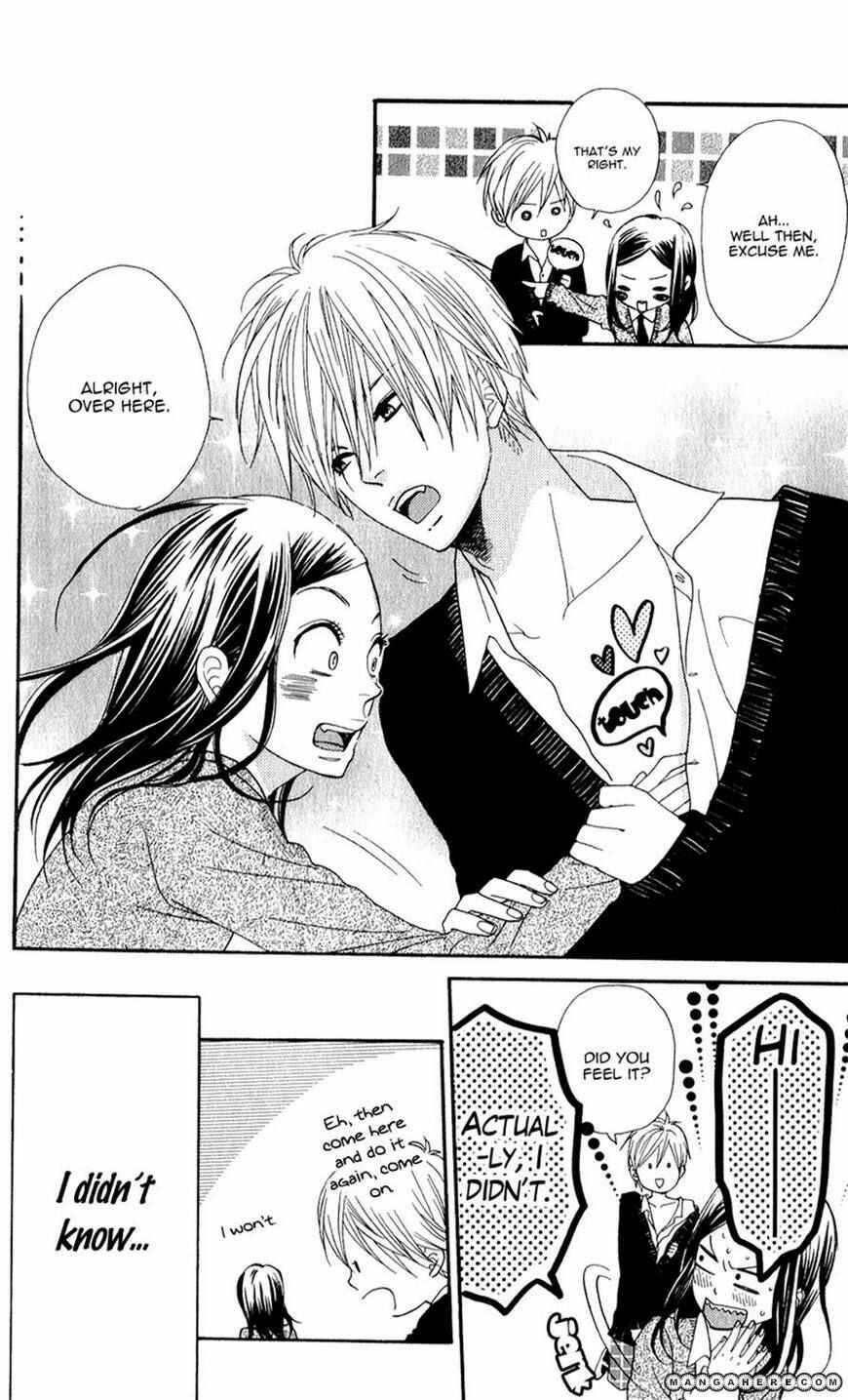 Page 14 Chapter 4 Boku no Sekai Kimi no Real