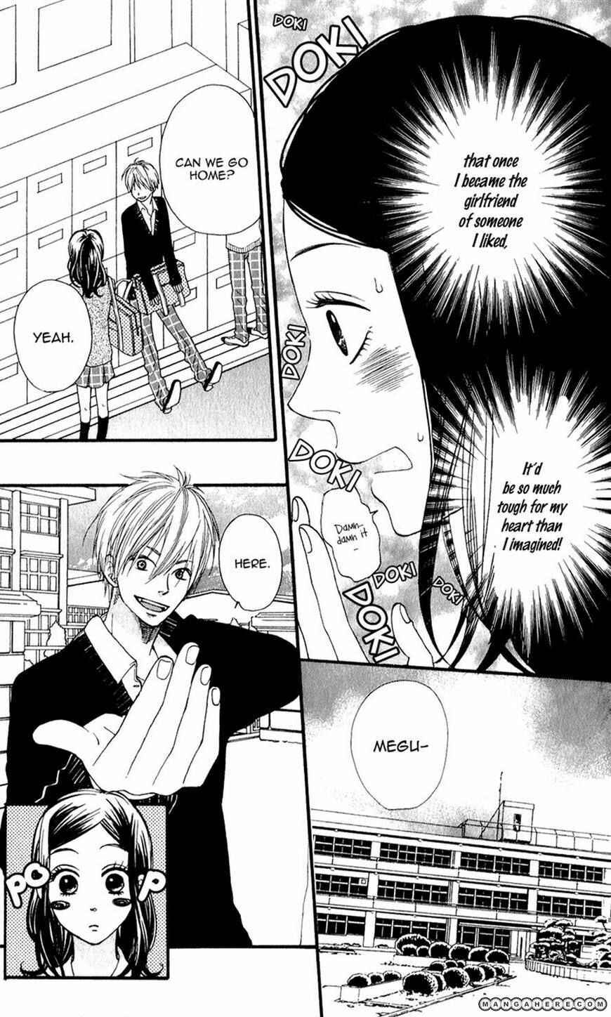 Page 15 Chapter 4 Boku no Sekai Kimi no Real