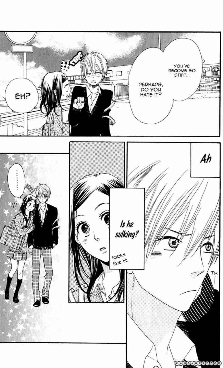 Page 17 Chapter 4 Boku no Sekai Kimi no Real