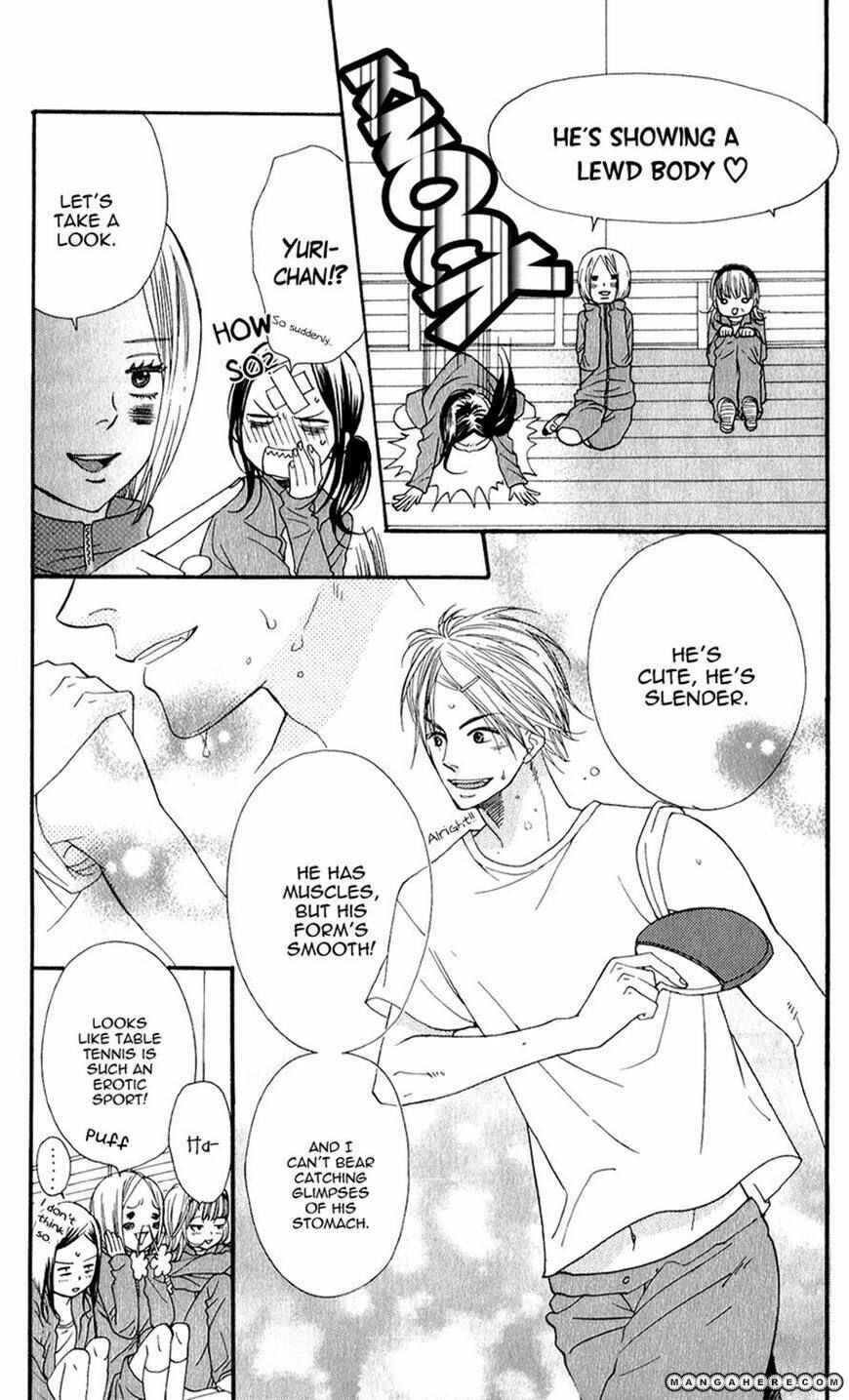 Page 21 Chapter 4 Boku no Sekai Kimi no Real
