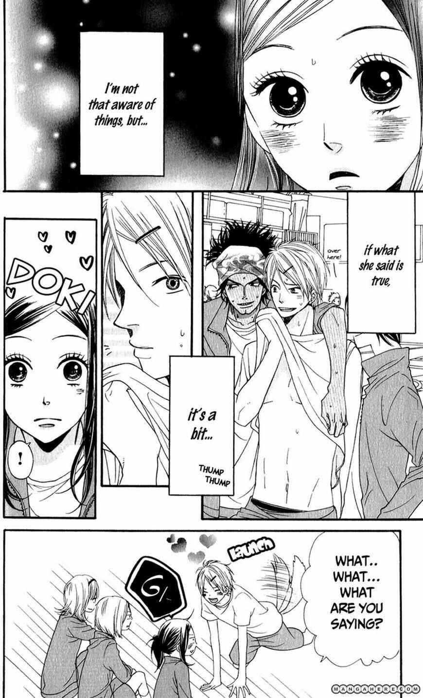 Page 22 Chapter 4 Boku no Sekai Kimi no Real