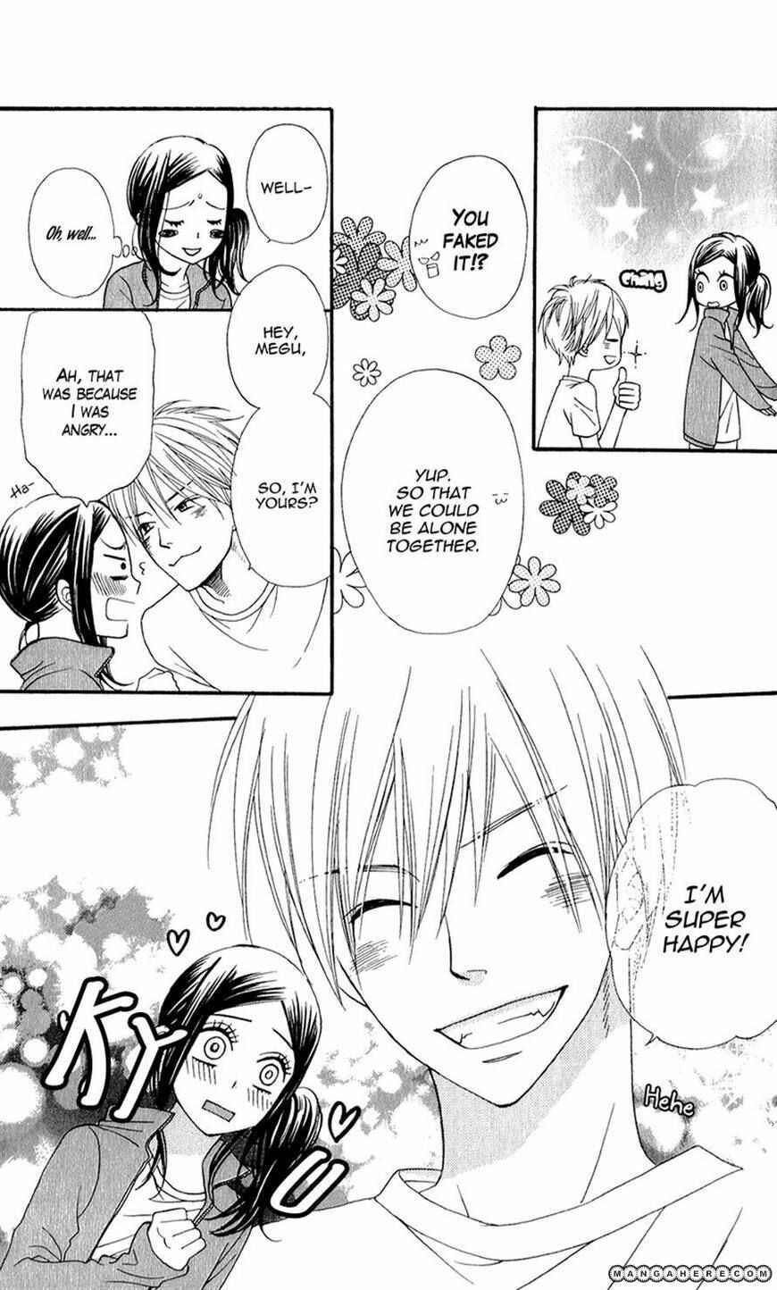 Page 25 Chapter 4 Boku no Sekai Kimi no Real