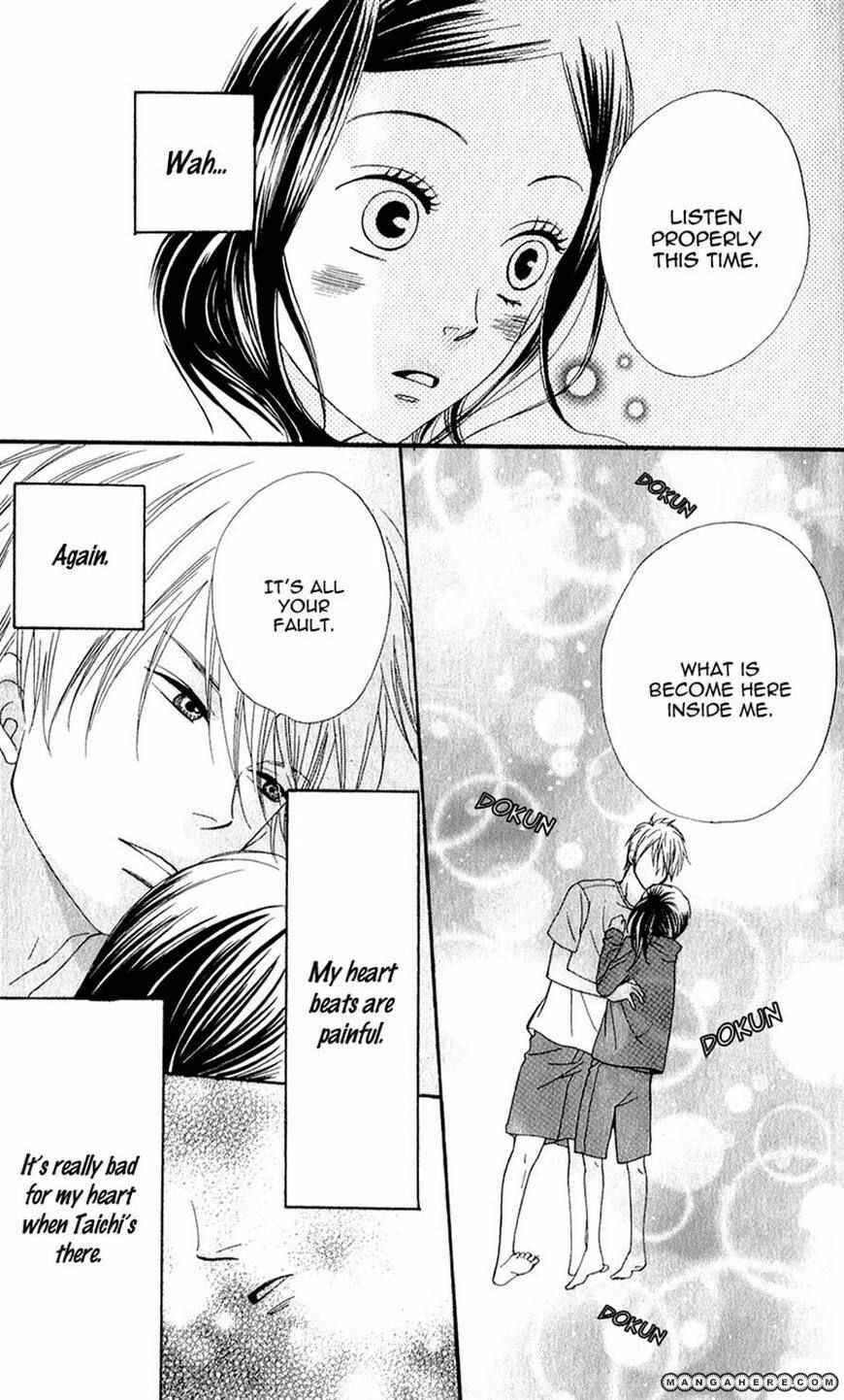 Page 27 Chapter 4 Boku no Sekai Kimi no Real