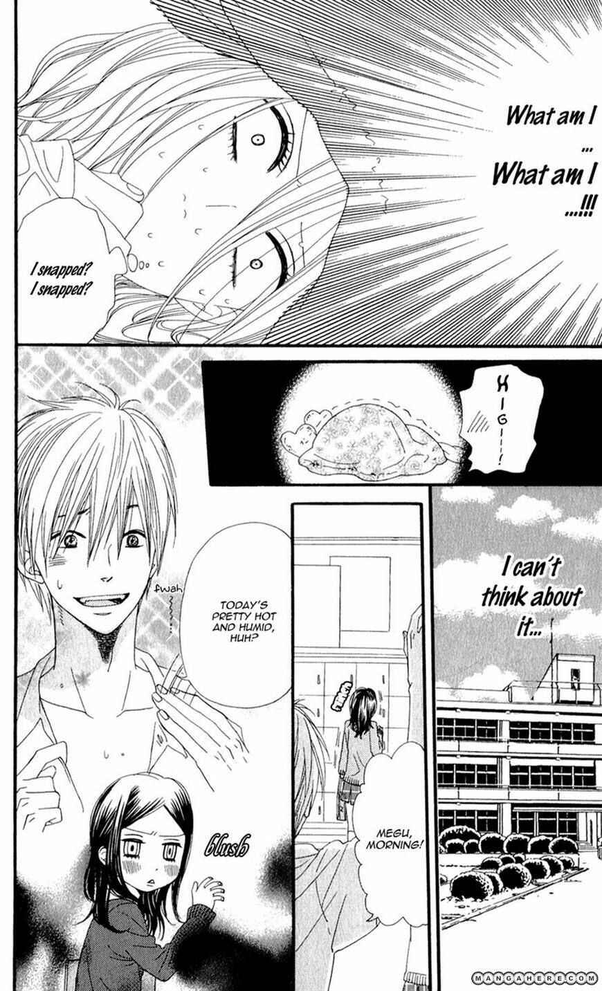 Page 32 Chapter 4 Boku no Sekai Kimi no Real