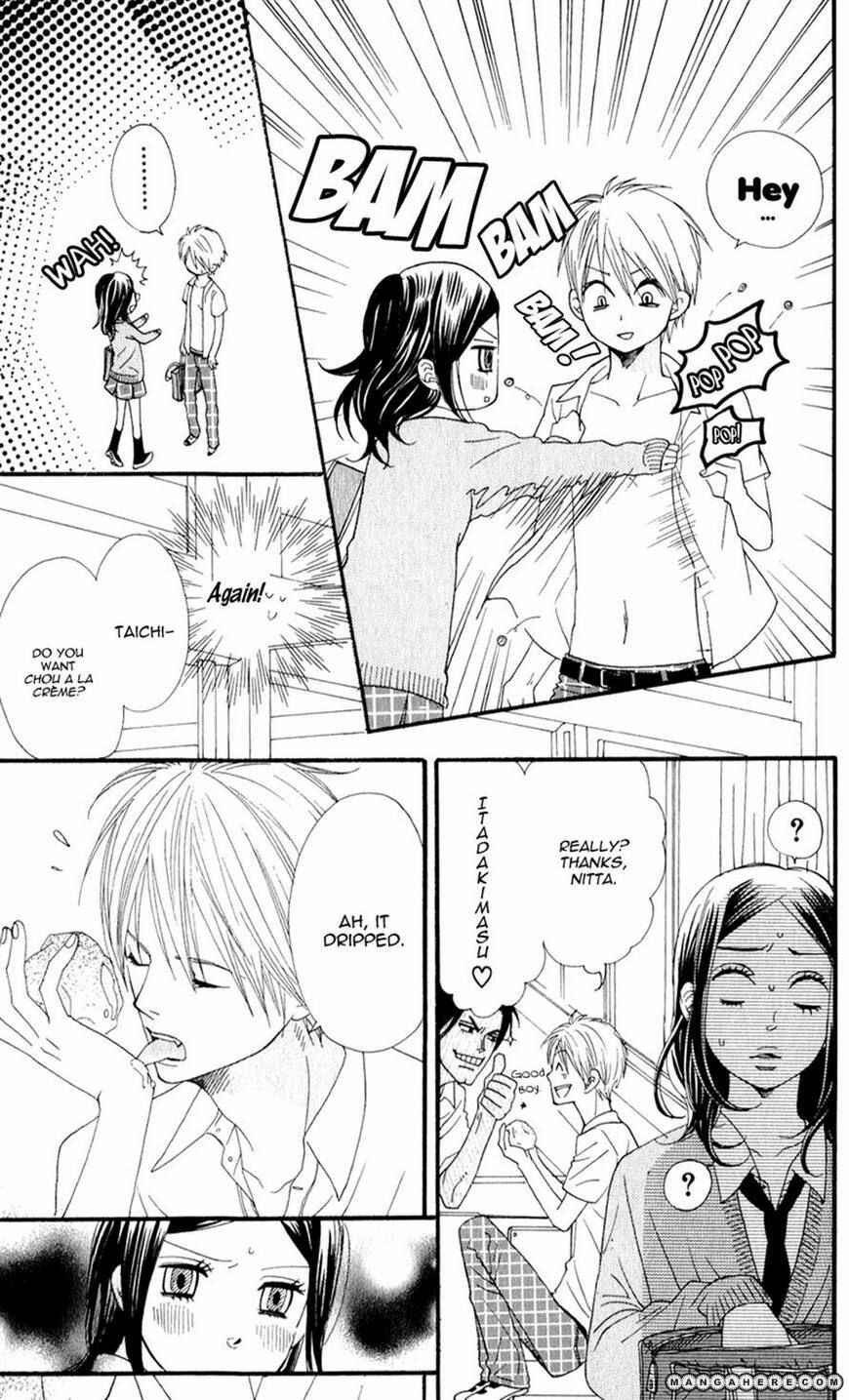 Page 33 Chapter 4 Boku no Sekai Kimi no Real