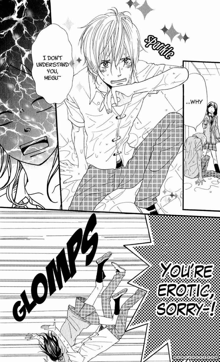 Page 40 Chapter 4 Boku no Sekai Kimi no Real