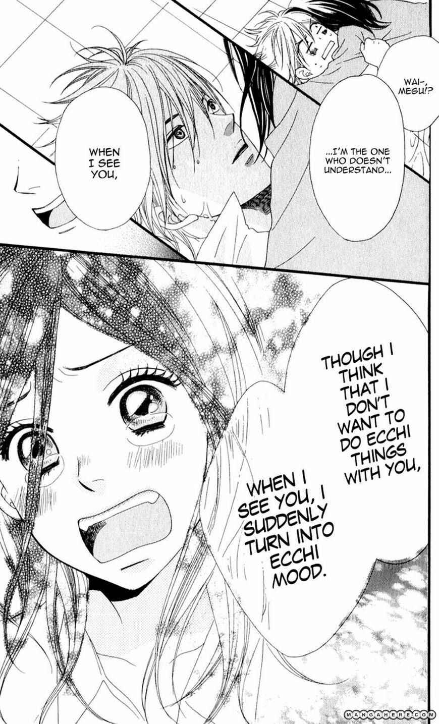 Page 41 Chapter 4 Boku no Sekai Kimi no Real
