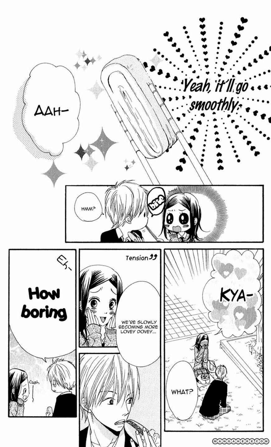 Page 9 Chapter 4 Boku no Sekai Kimi no Real