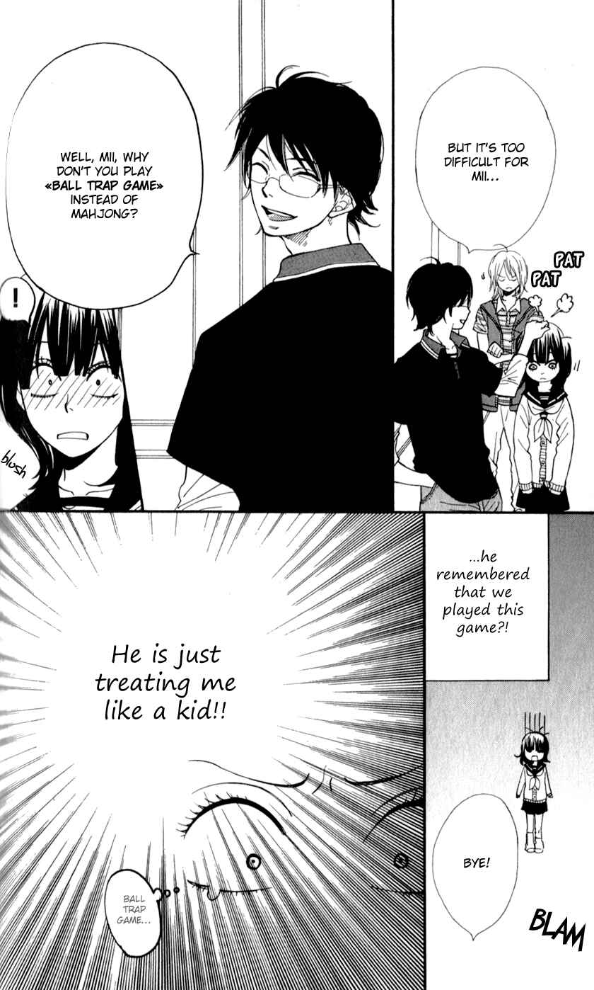 Page 10 Chapter 3 Boku no Sekai Kimi no Real