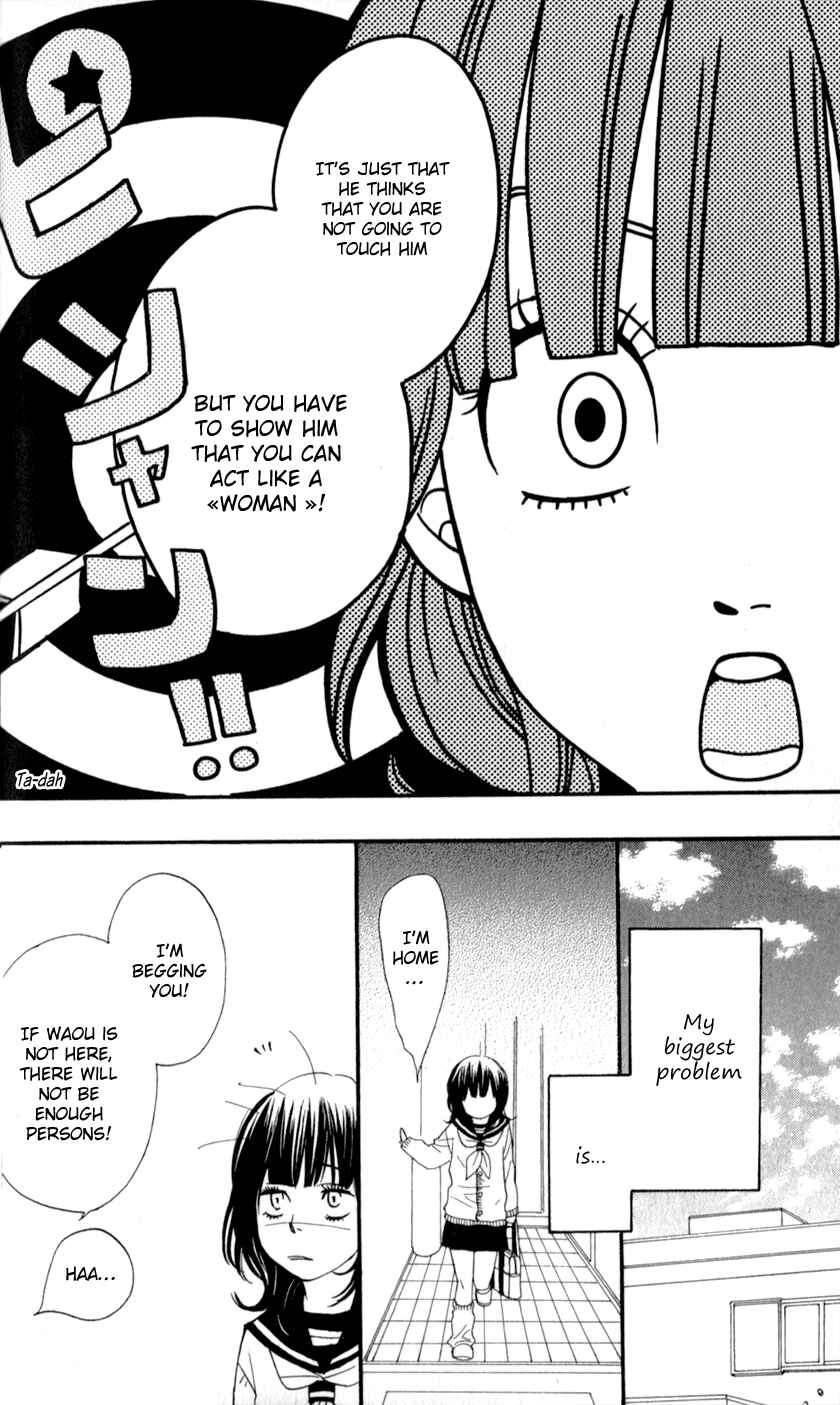 Page 12 Chapter 3 Boku no Sekai Kimi no Real