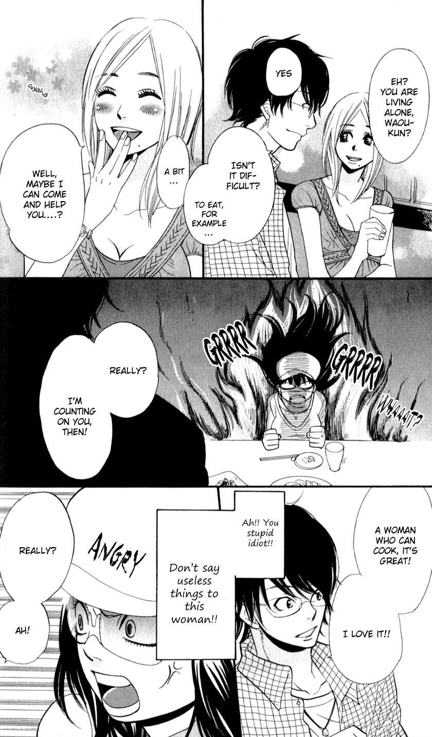 Page 16 Chapter 3 Boku no Sekai Kimi no Real