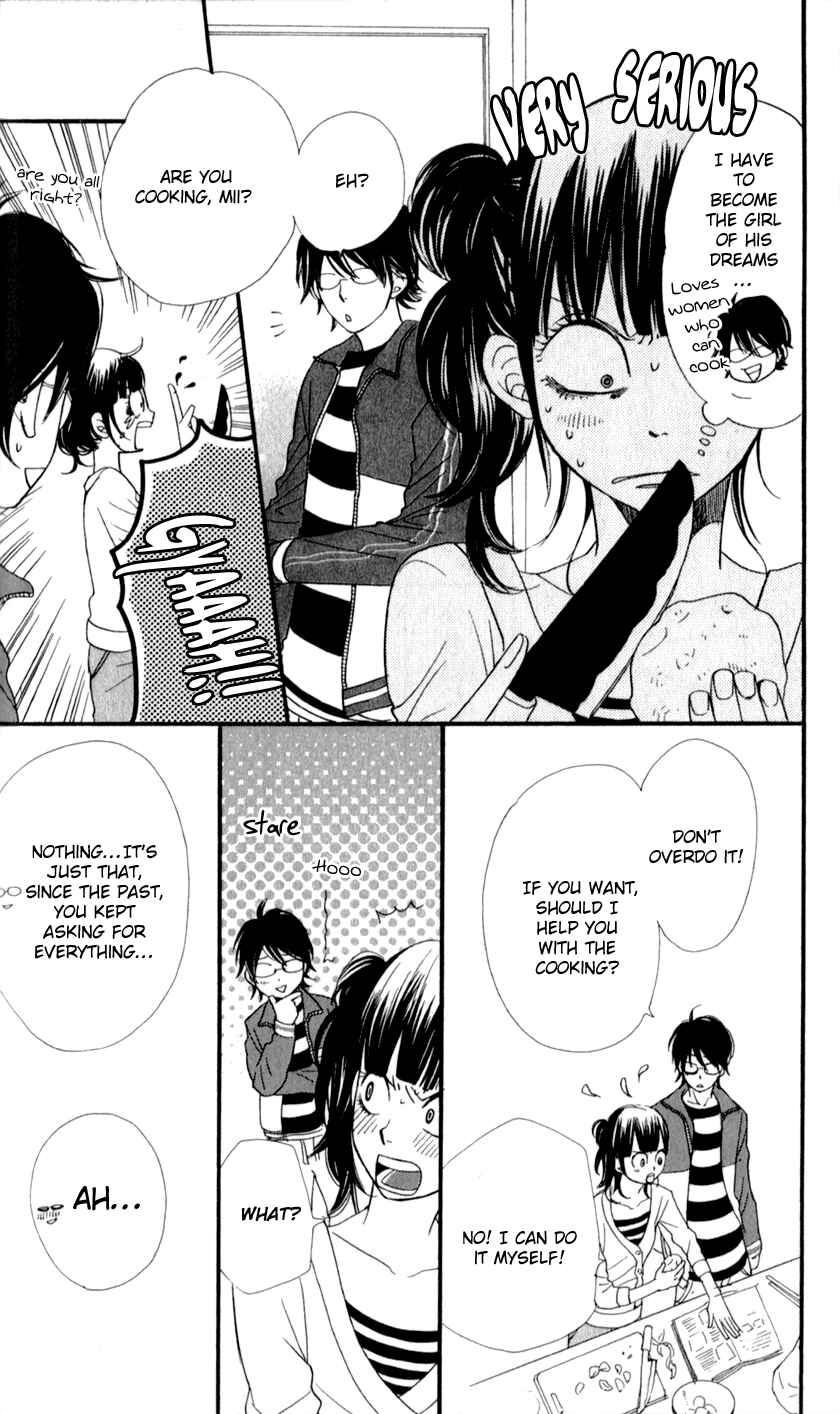 Page 22 Chapter 3 Boku no Sekai Kimi no Real