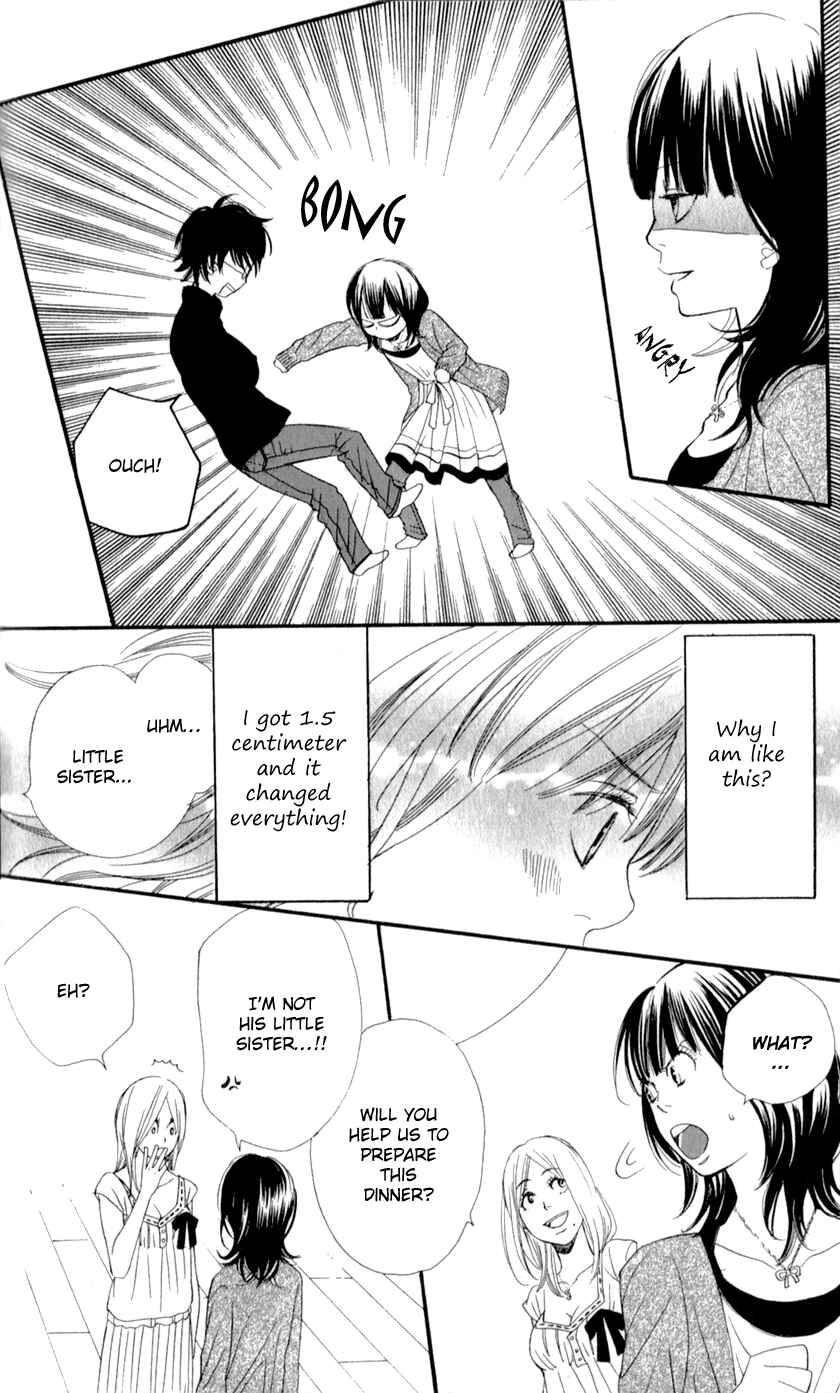 Page 30 Chapter 3 Boku no Sekai Kimi no Real