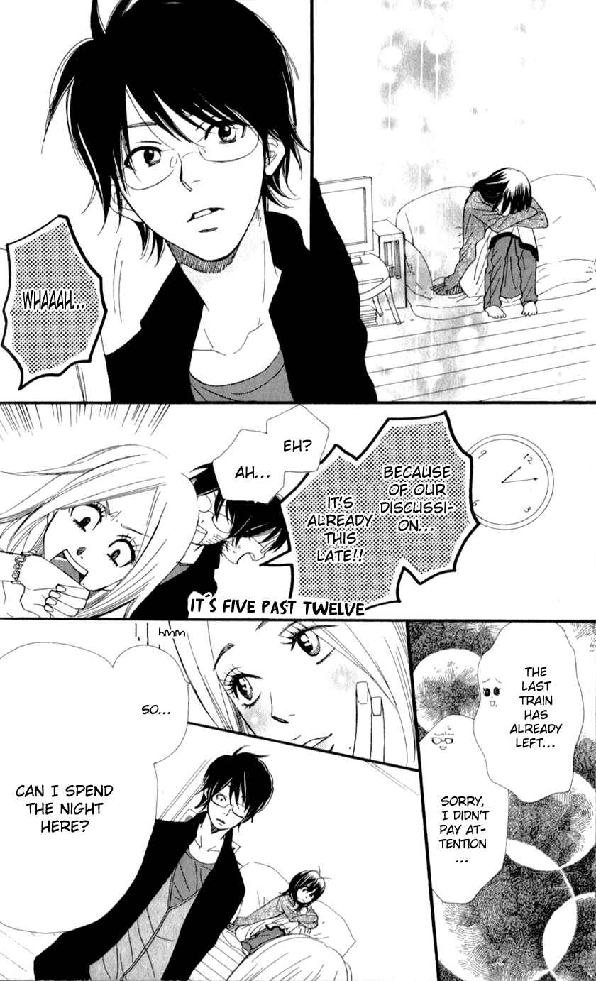 Page 34 Chapter 3 Boku no Sekai Kimi no Real