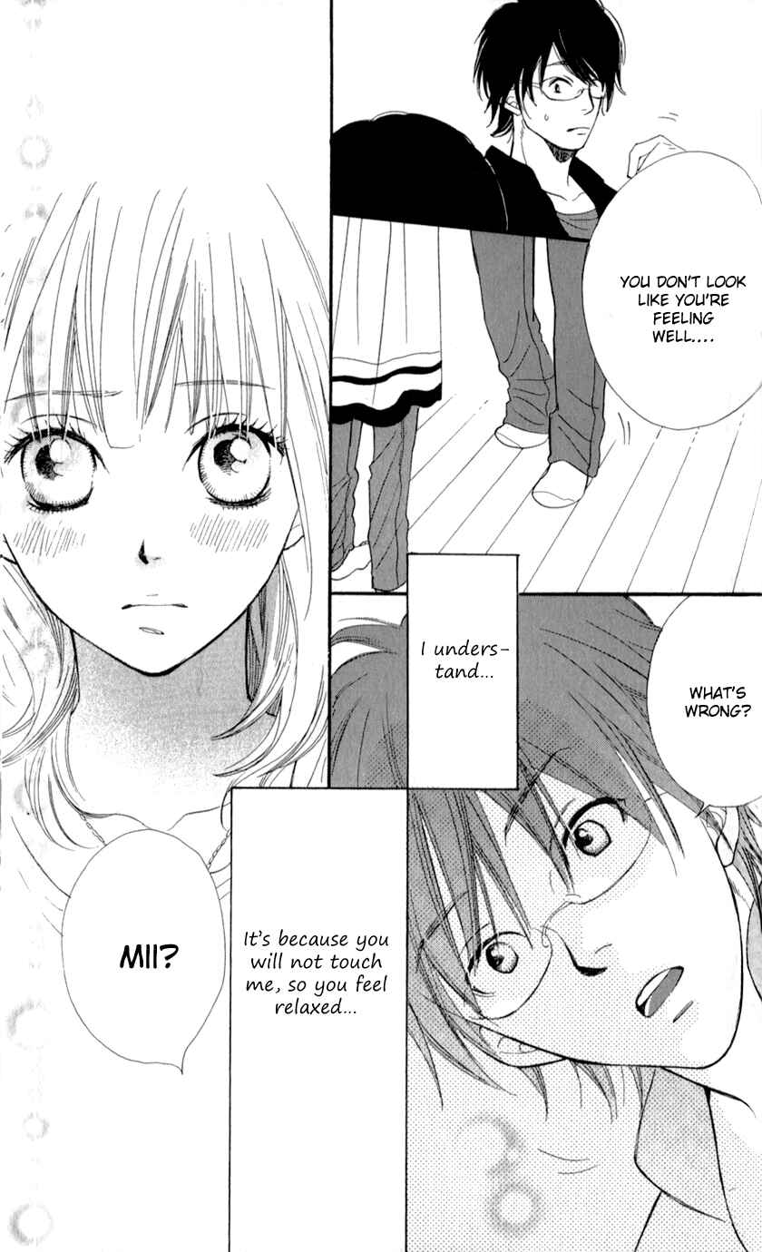 Page 39 Chapter 3 Boku no Sekai Kimi no Real