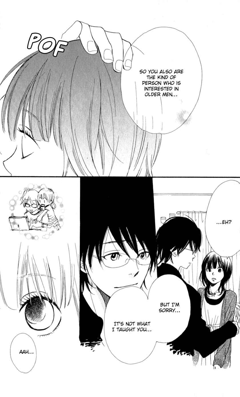 Page 41 Chapter 3 Boku no Sekai Kimi no Real