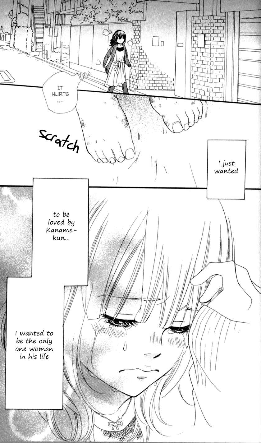 Page 45 Chapter 3 Boku no Sekai Kimi no Real
