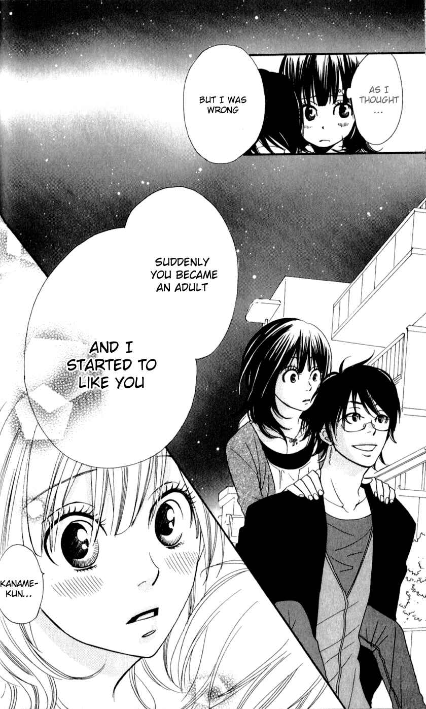 Page 48 Chapter 3 Boku no Sekai Kimi no Real