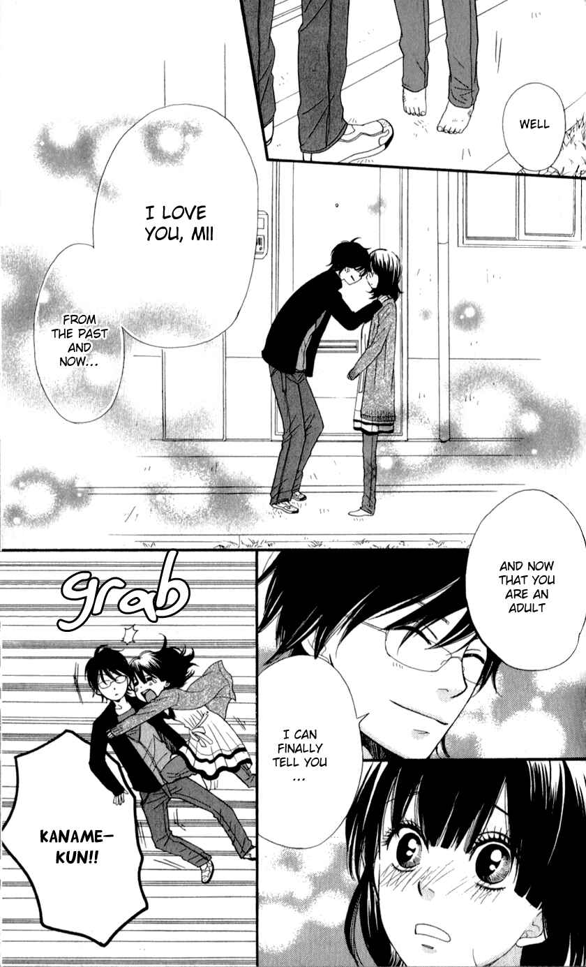 Page 49 Chapter 3 Boku no Sekai Kimi no Real