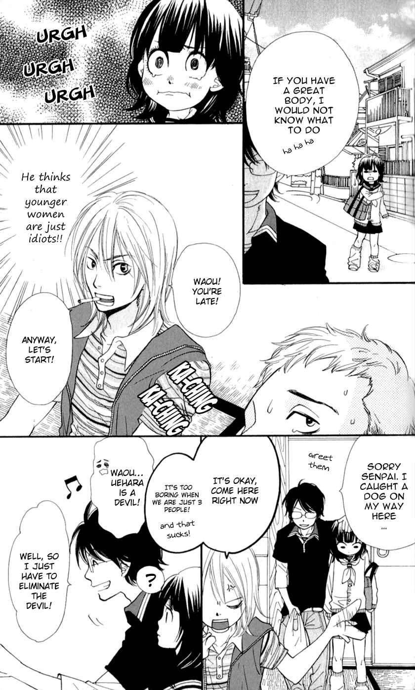 Page 5 Chapter 3 Boku no Sekai Kimi no Real