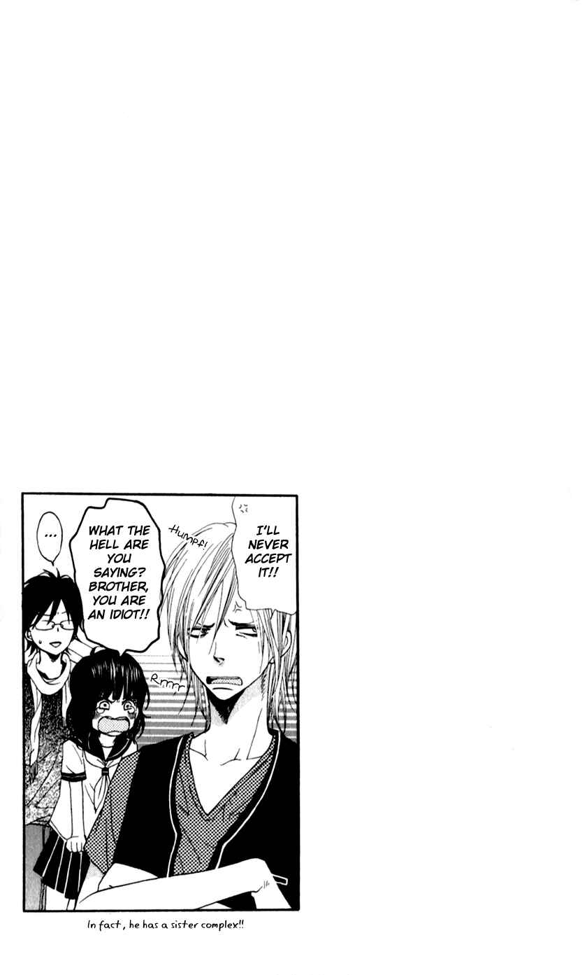 Page 51 Chapter 3 Boku no Sekai Kimi no Real