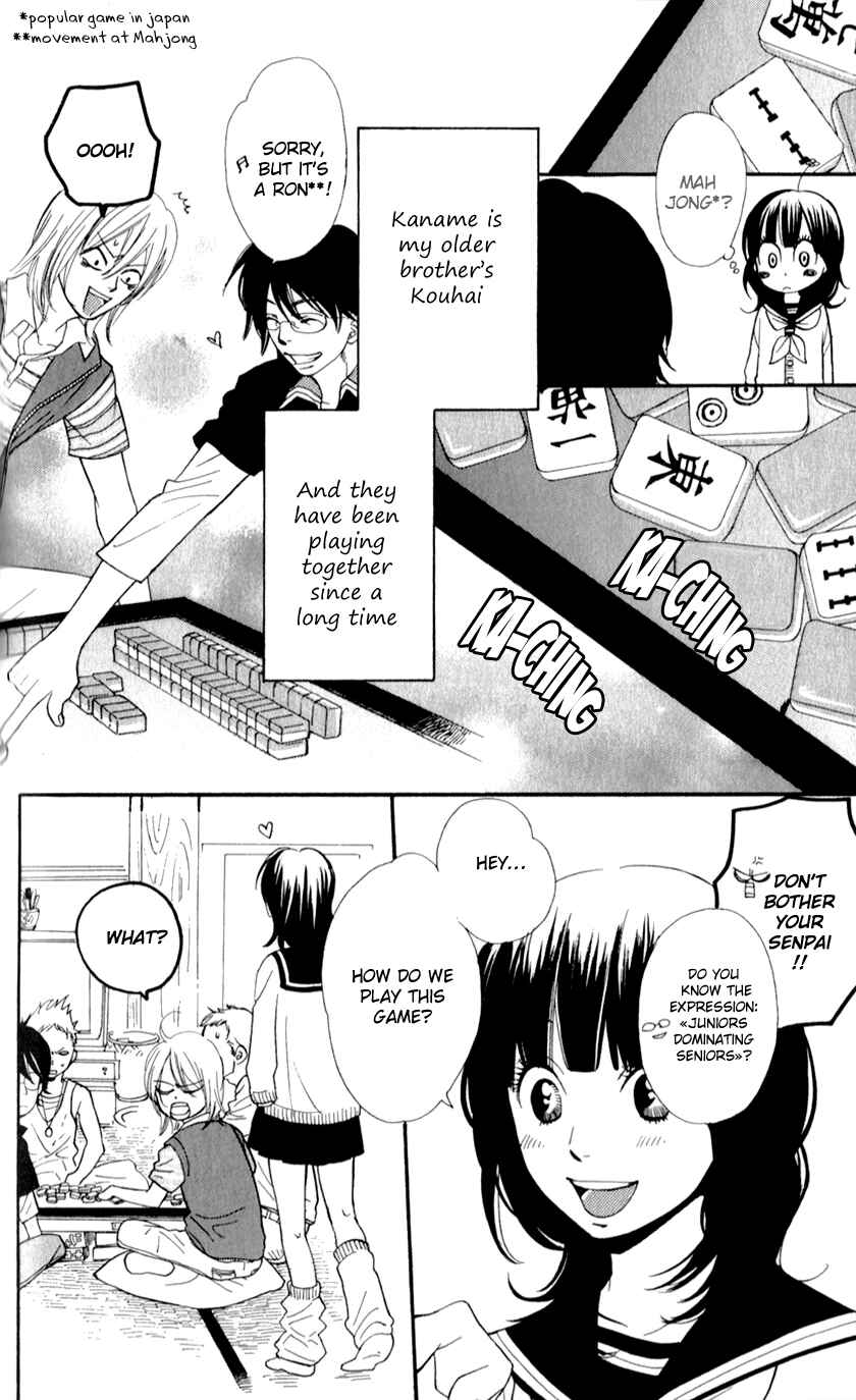 Page 6 Chapter 3 Boku no Sekai Kimi no Real