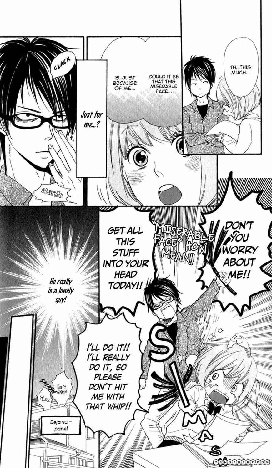 Page 10 Chapter 2 Boku no Sekai Kimi no Real