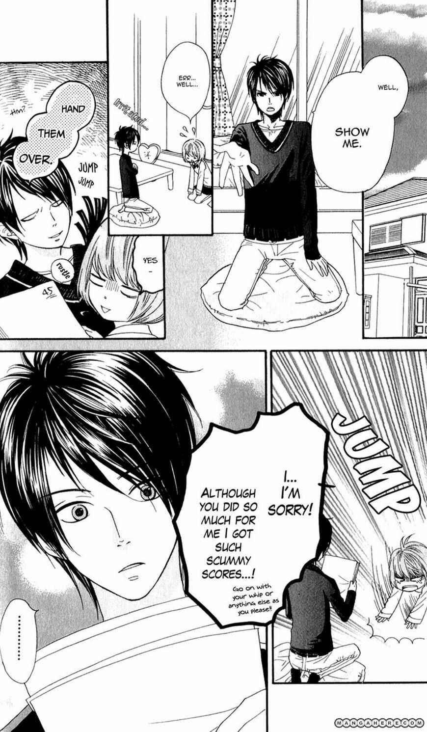 Page 12 Chapter 2 Boku no Sekai Kimi no Real