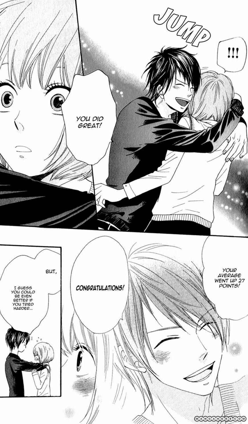 Page 13 Chapter 2 Boku no Sekai Kimi no Real