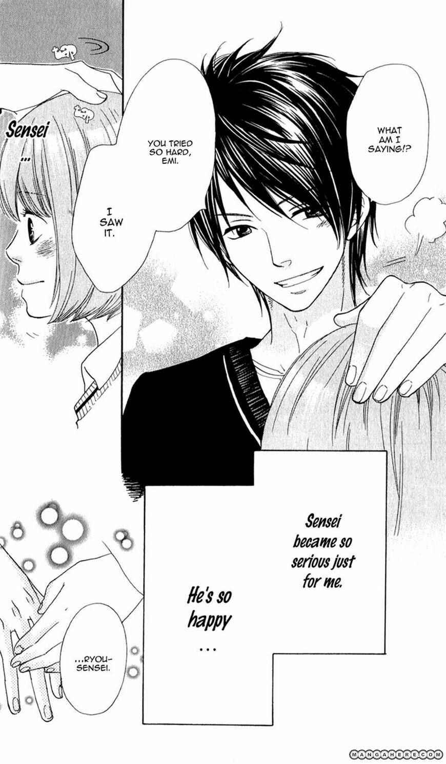 Page 14 Chapter 2 Boku no Sekai Kimi no Real