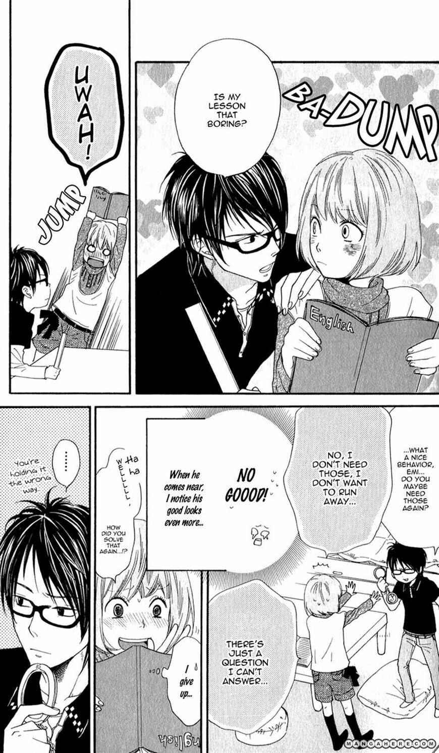Page 17 Chapter 2 Boku no Sekai Kimi no Real