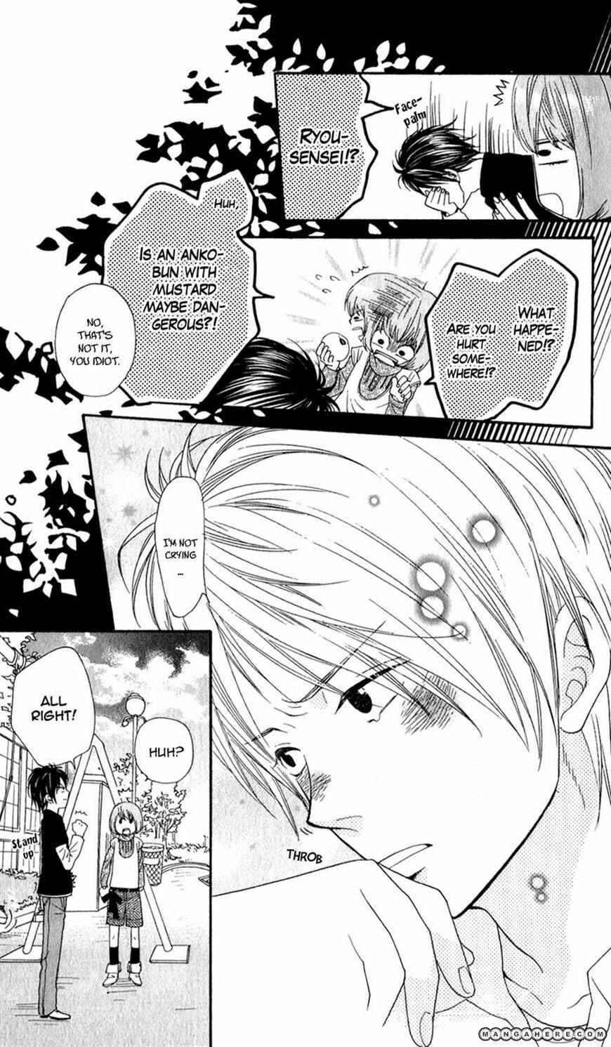 Page 23 Chapter 2 Boku no Sekai Kimi no Real