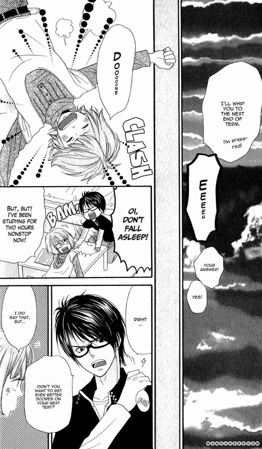Page 24 Chapter 2 Boku no Sekai Kimi no Real
