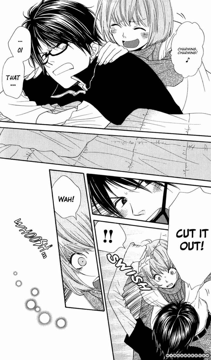 Page 26 Chapter 2 Boku no Sekai Kimi no Real