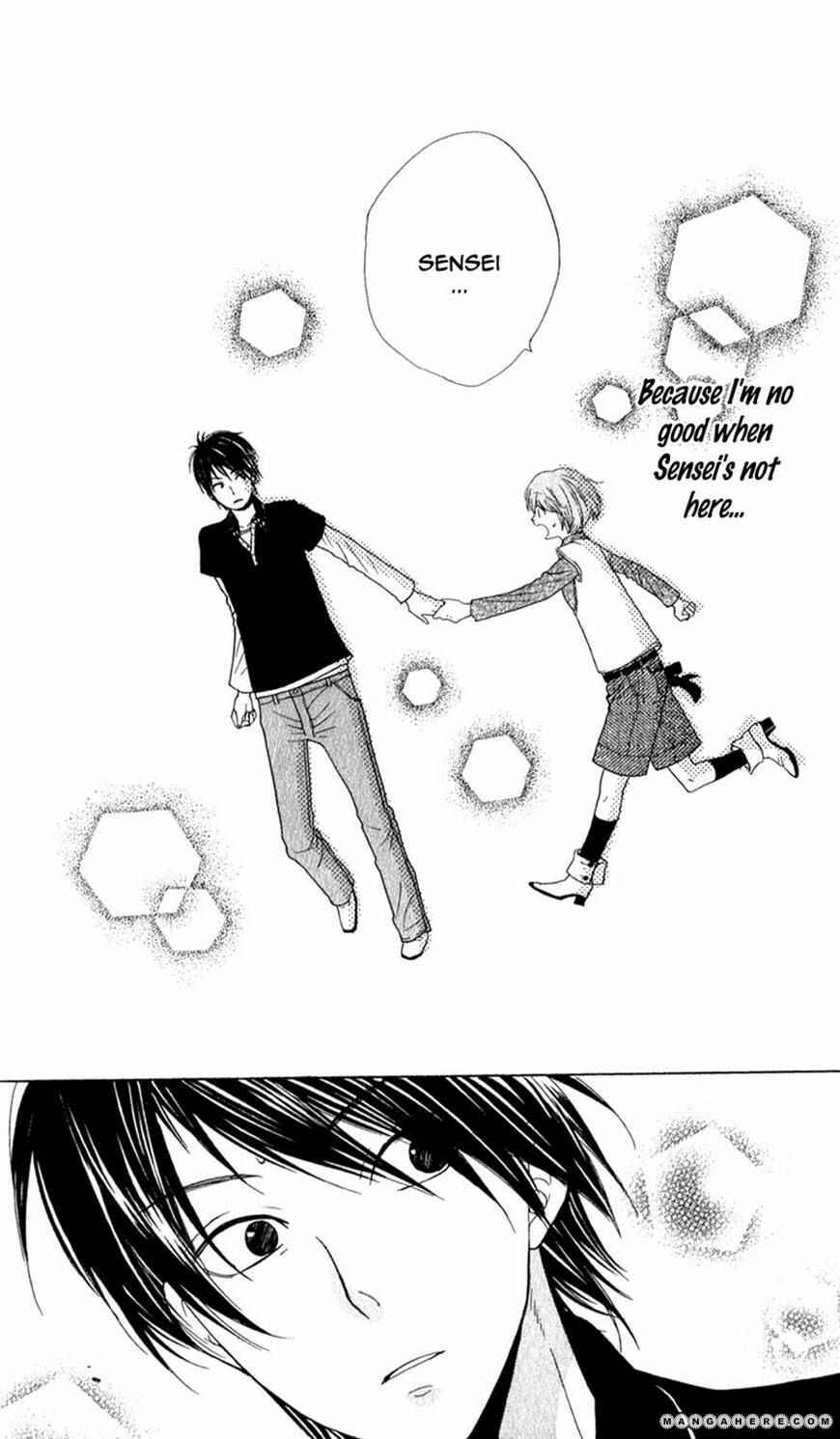 Page 32 Chapter 2 Boku no Sekai Kimi no Real