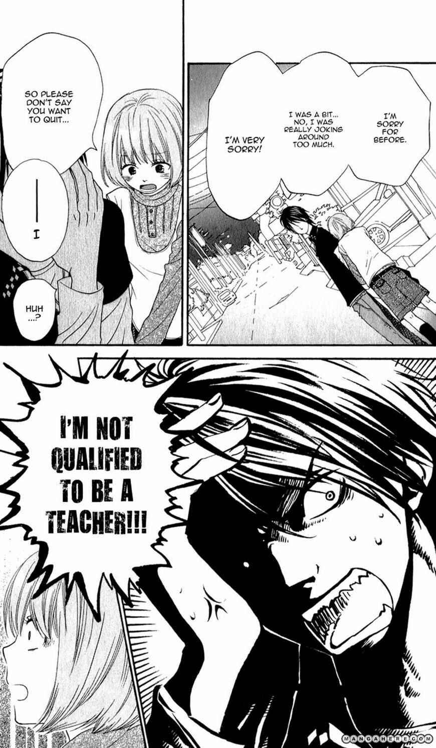 Page 33 Chapter 2 Boku no Sekai Kimi no Real
