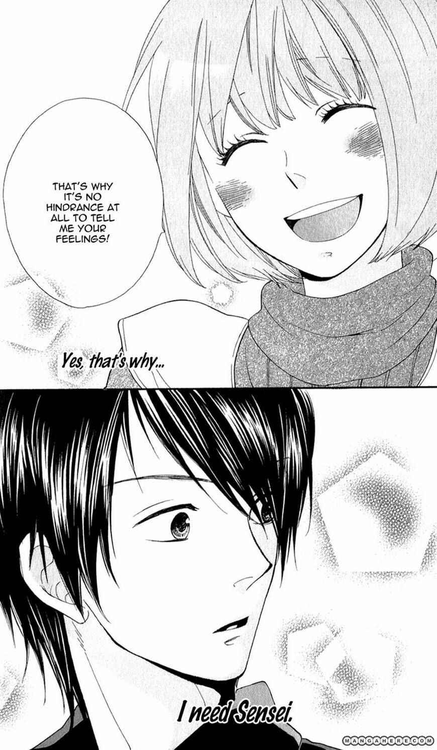 Page 38 Chapter 2 Boku no Sekai Kimi no Real
