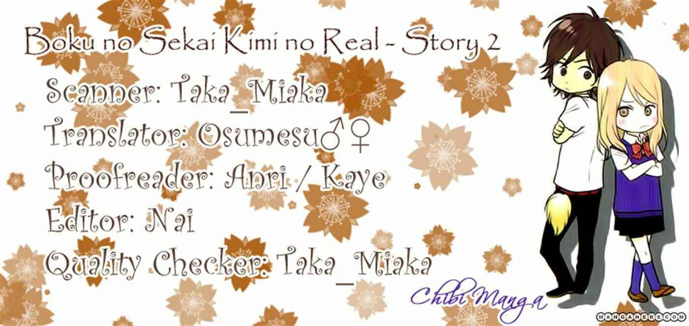 Page 44 Chapter 2 Boku no Sekai Kimi no Real