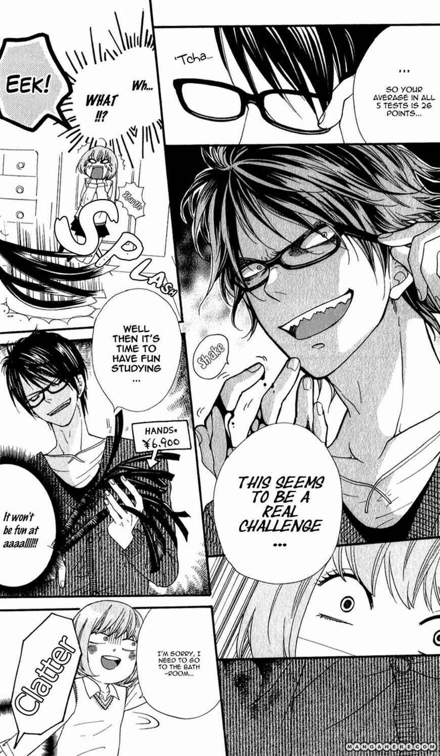 Page 6 Chapter 2 Boku no Sekai Kimi no Real
