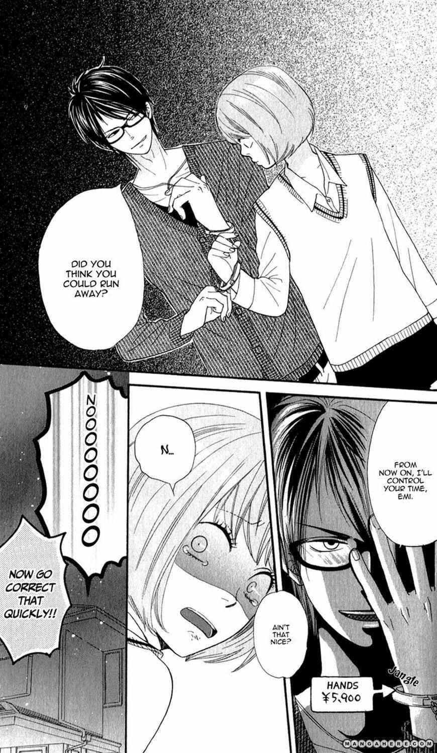 Page 7 Chapter 2 Boku no Sekai Kimi no Real