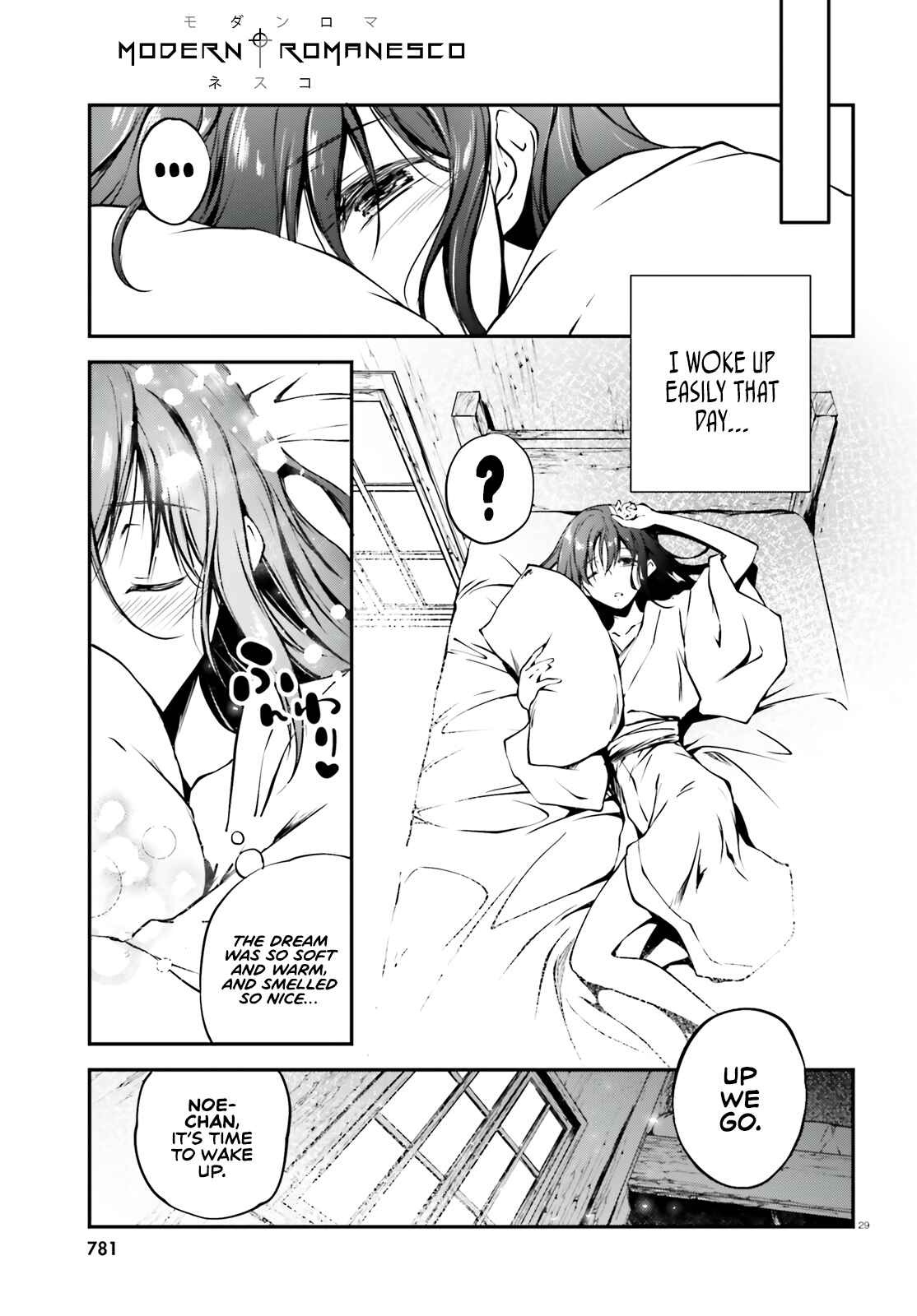 Page 25 Chapter 5 Modern Romanesco