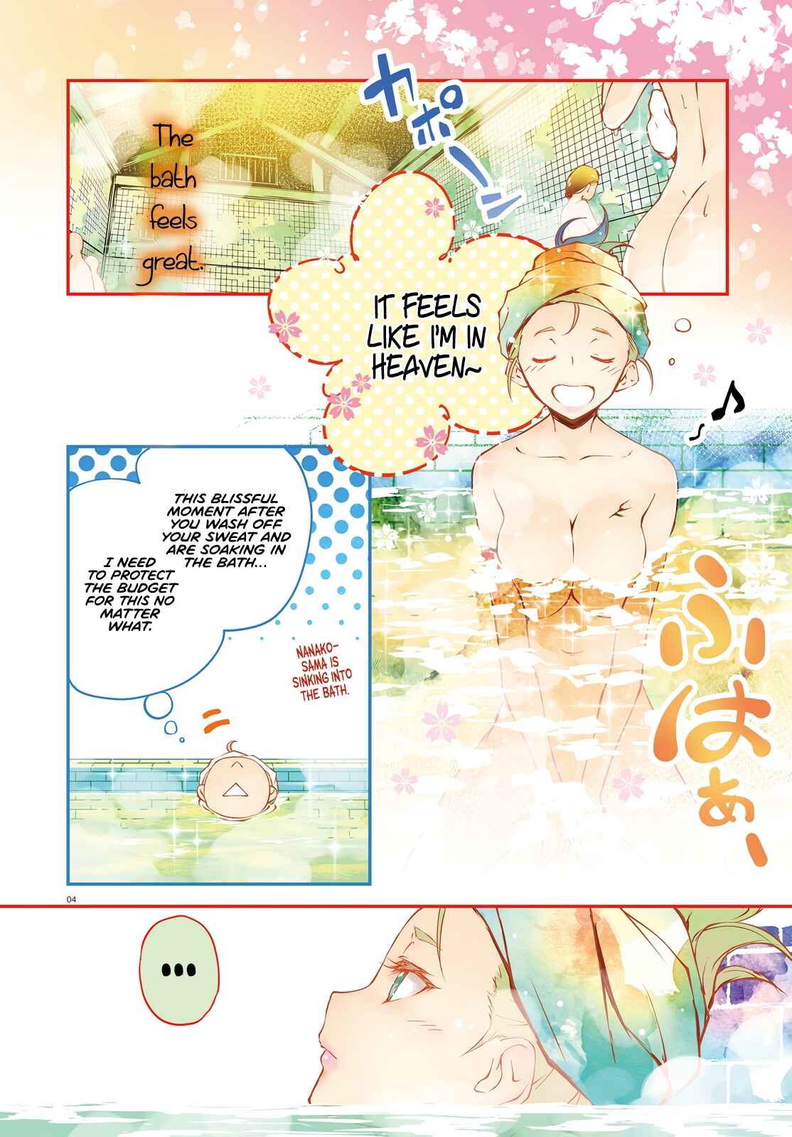 Page 4 Chapter 5 Modern Romanesco
