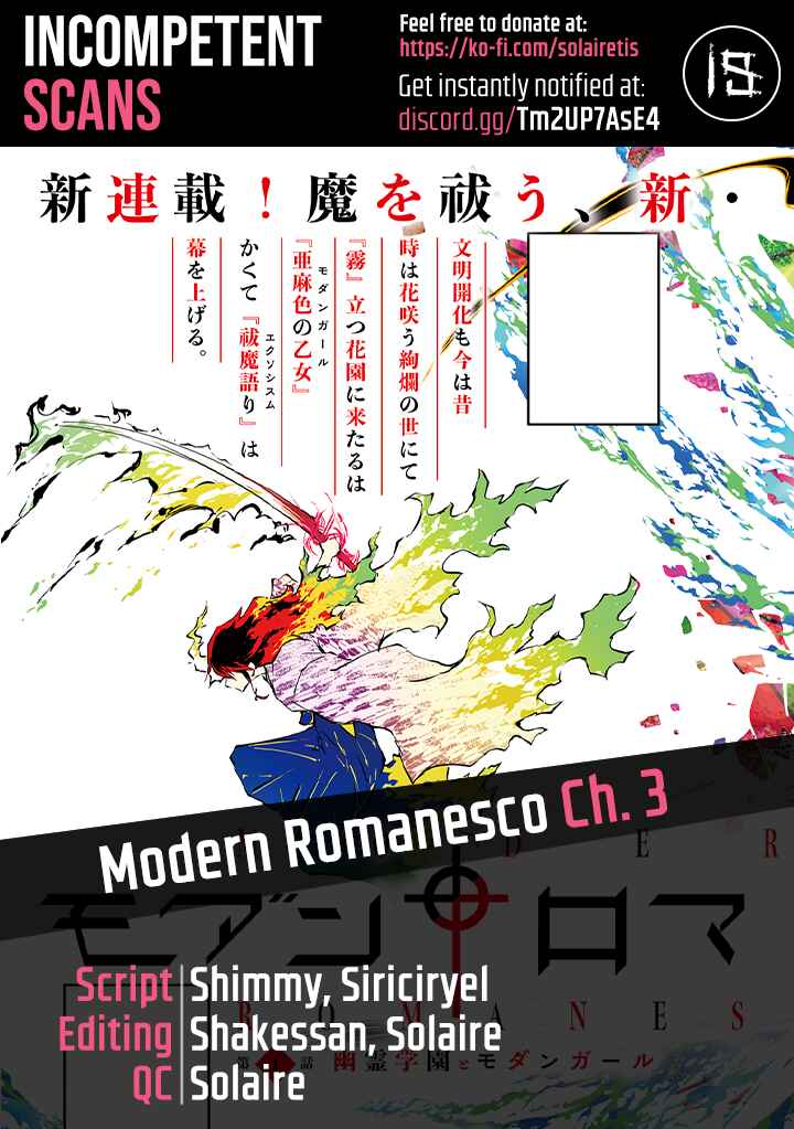 Page 1 Chapter 3 Modern Romanesco